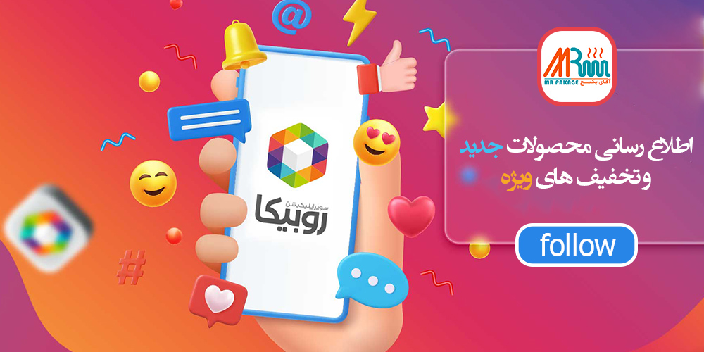 پخش قطعات یدکی پکیج آقای پکیج